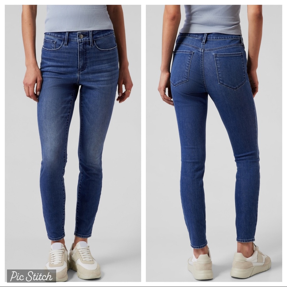 Super Cute Athleta Sculptek Jeans💕